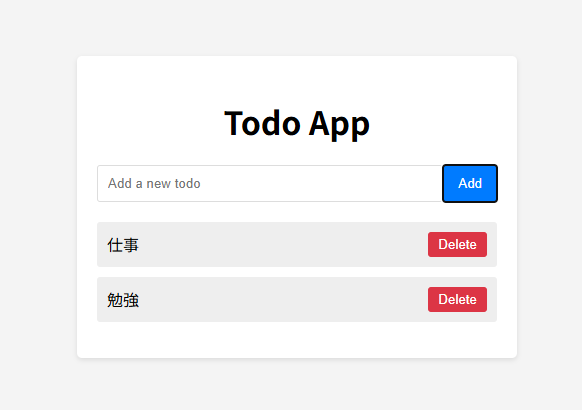 todo-apps-01
