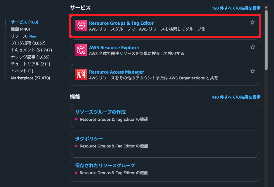 tageditor-01
