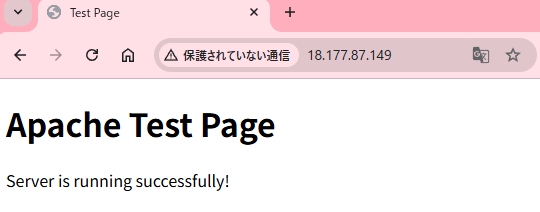 install-apache-01