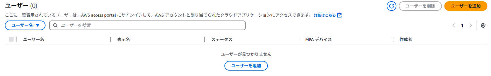 create-user-01