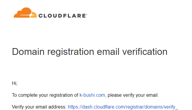 cloudflare-verify-mail